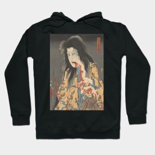 Ghost of the Wet Nurse Hoodie